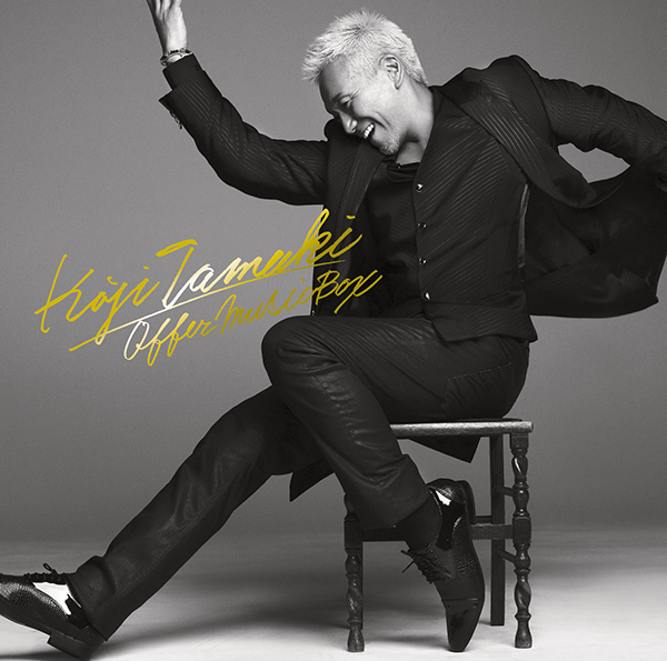 玉置浩二 – OFFER MUSIC BOX | レコードの日 オフィシャルサイト