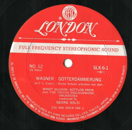 ショルティ/ウィーンフィル ワーグナー 楽劇「神々のたそがれ」全曲