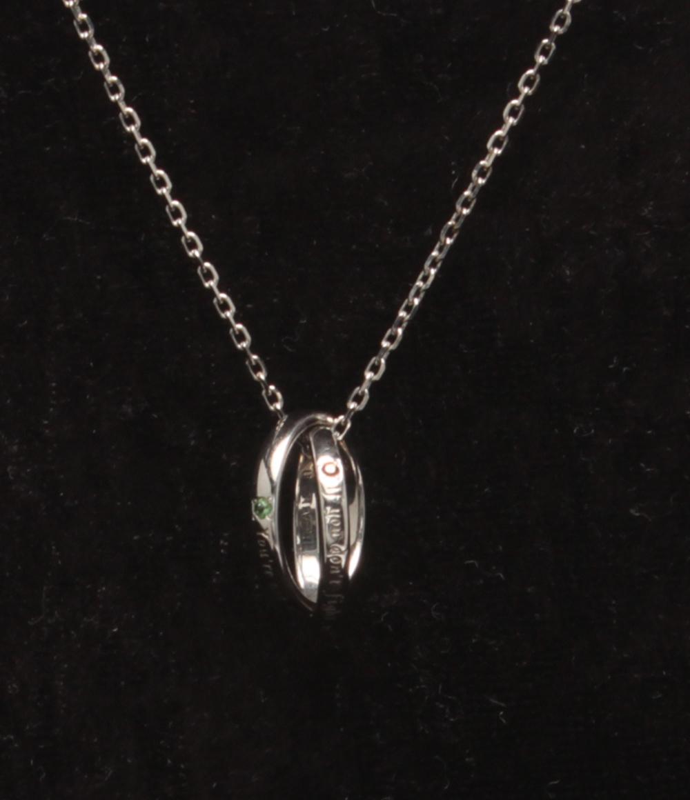 美品 U-TREASURE ネックレス ダブルリング SV 進撃の巨人 エレン