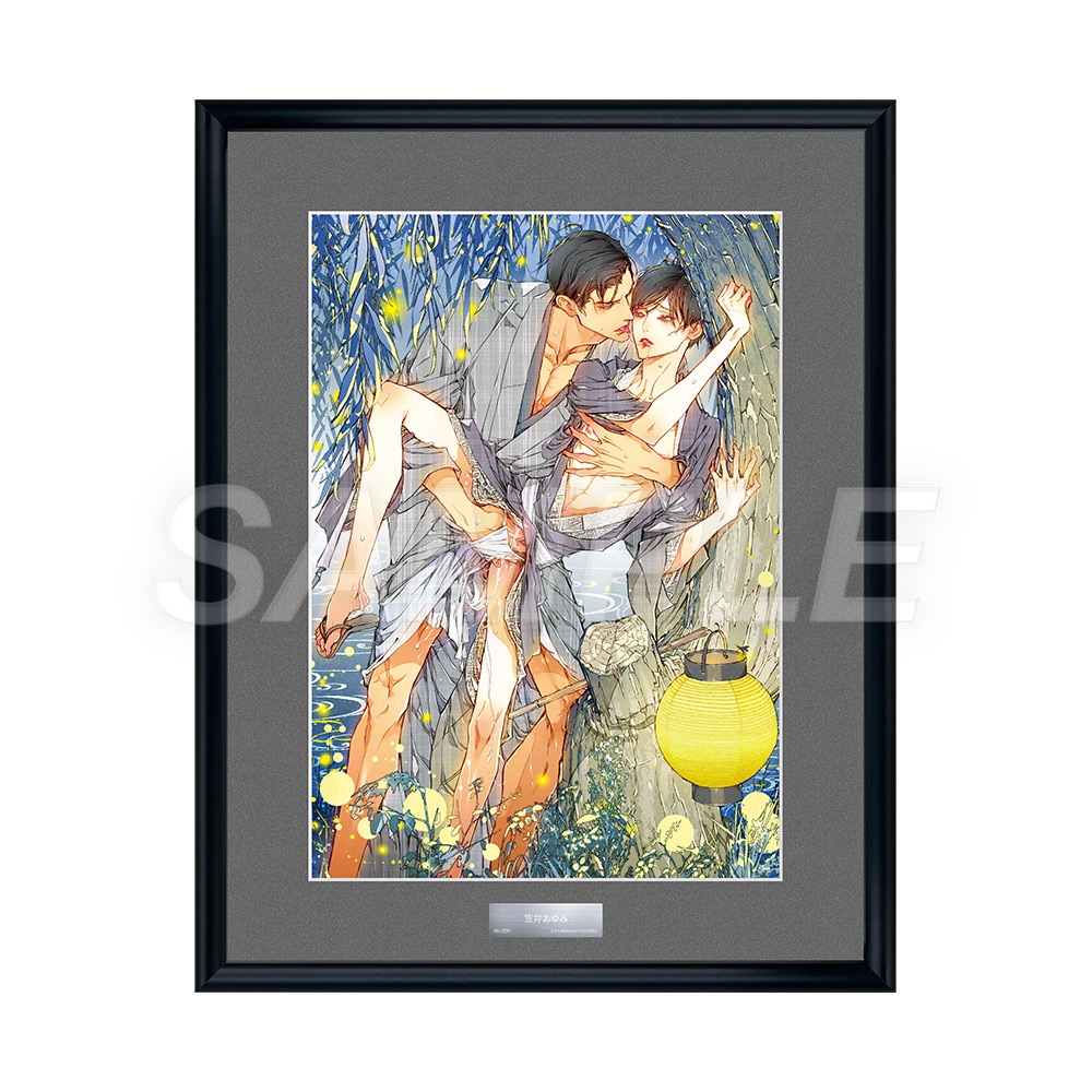 創刊30周年記念 麗人展