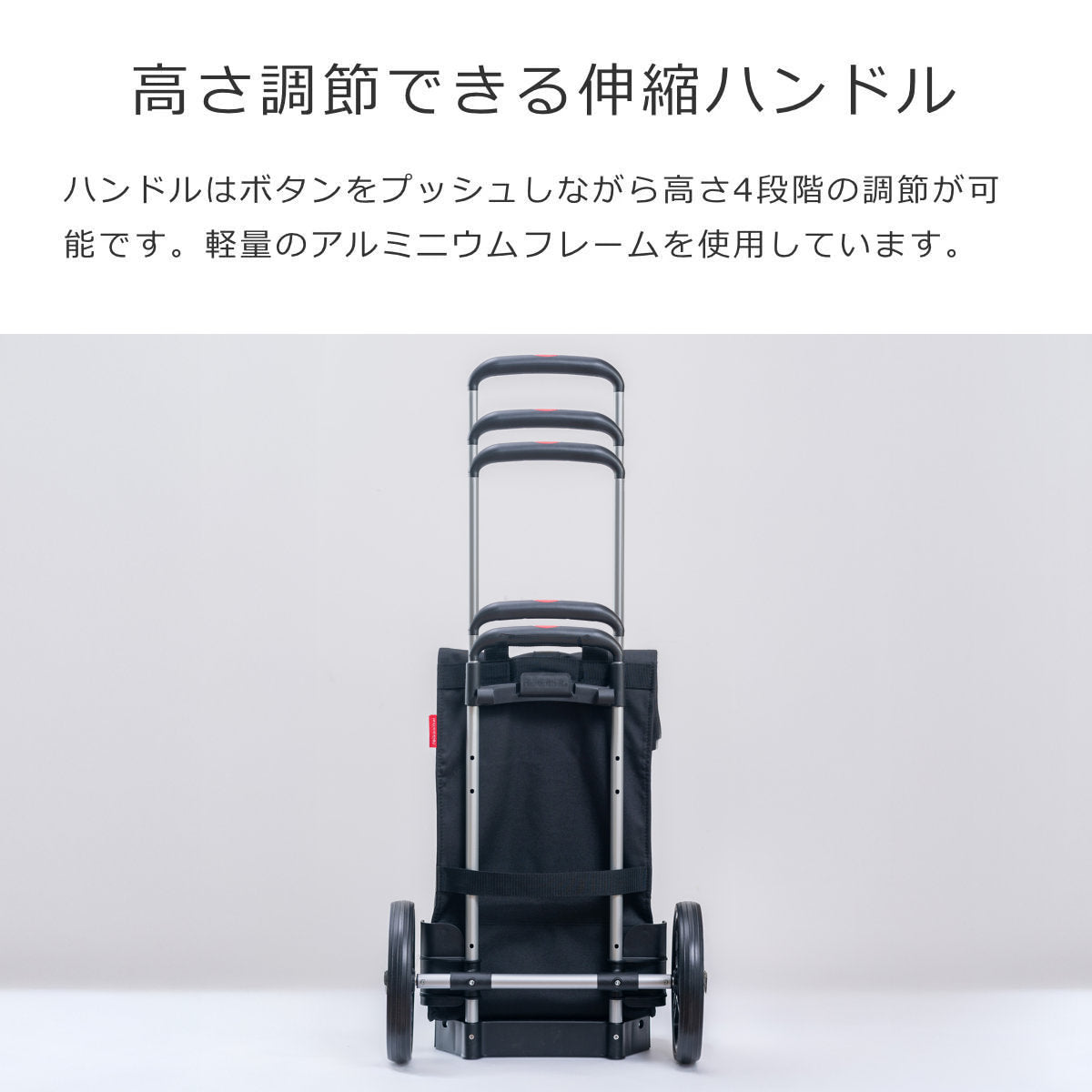 シティクルーザー（CITYCRUISER）