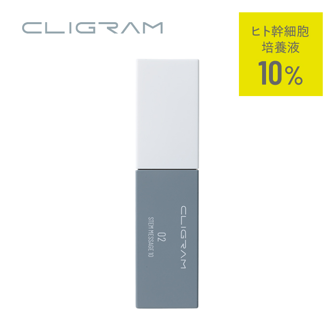通販】CLIGRAM（カリグラム）VITAL EV 30mL ｜ Rejuva BEAUTY BAZAAR