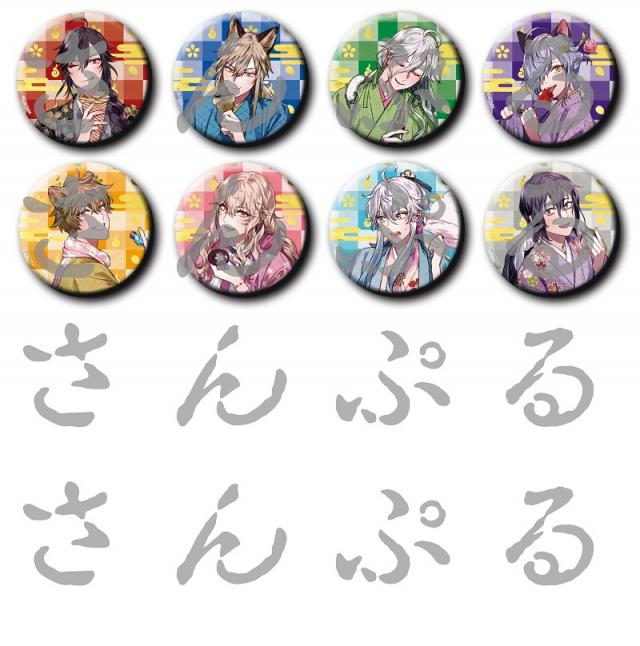 Rejet shop | 最新情報をお届け！ | 「幽幻ロマンチカ Rejet shop取り