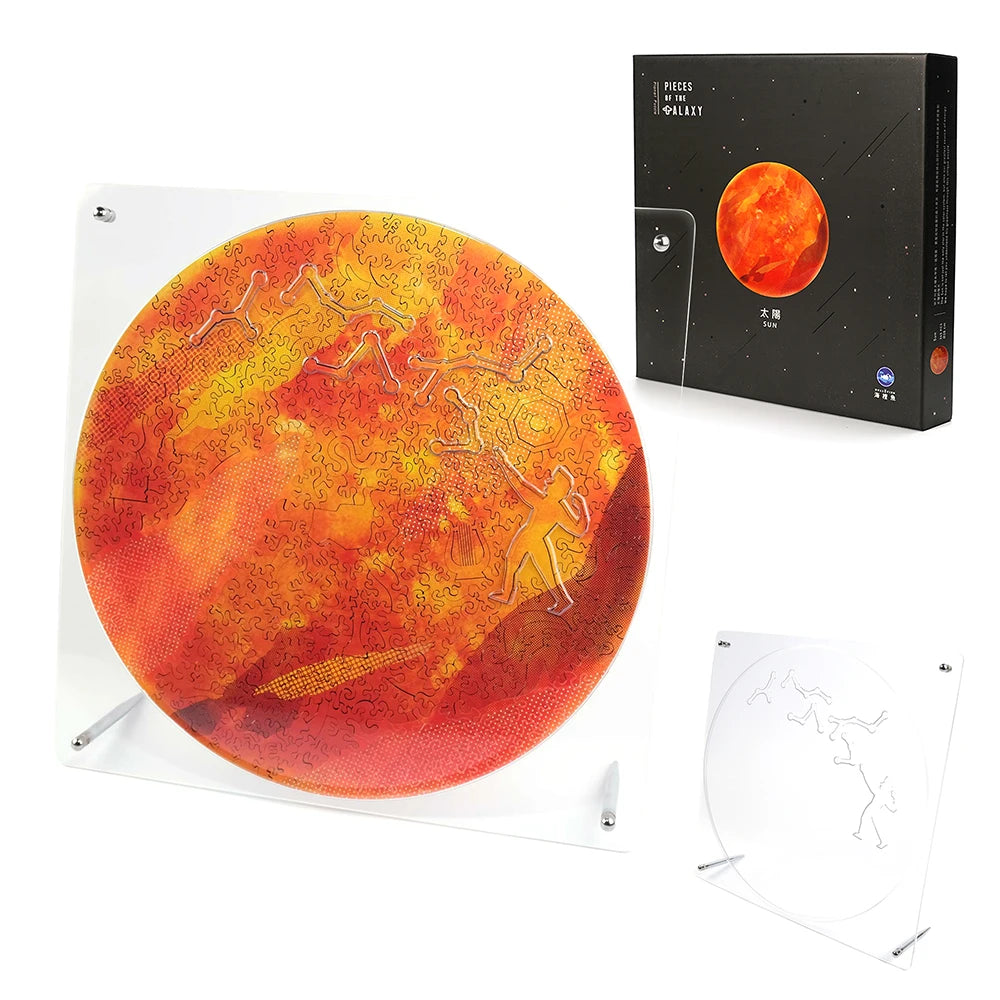 6月入庫分予約】宇宙の破片 SUN 太陽と専用フレームセット – ご褒美パズル