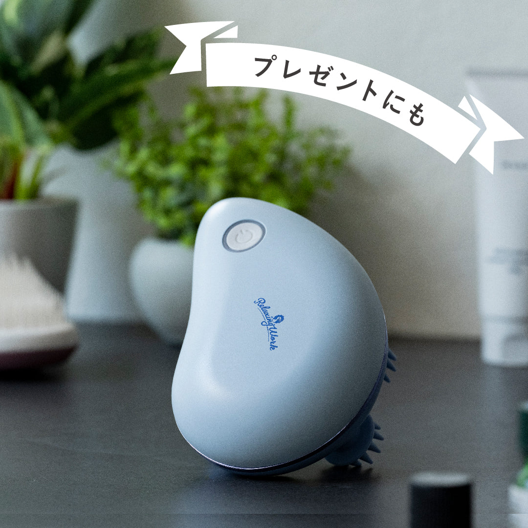 リセット＆エナジー ヘッドブラシ 頭皮マッサージ ヘッドマッサージ