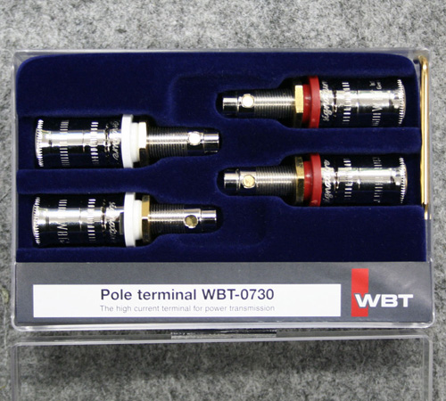 取り扱いターミナル一覧 – レリック スピーカー修理工房