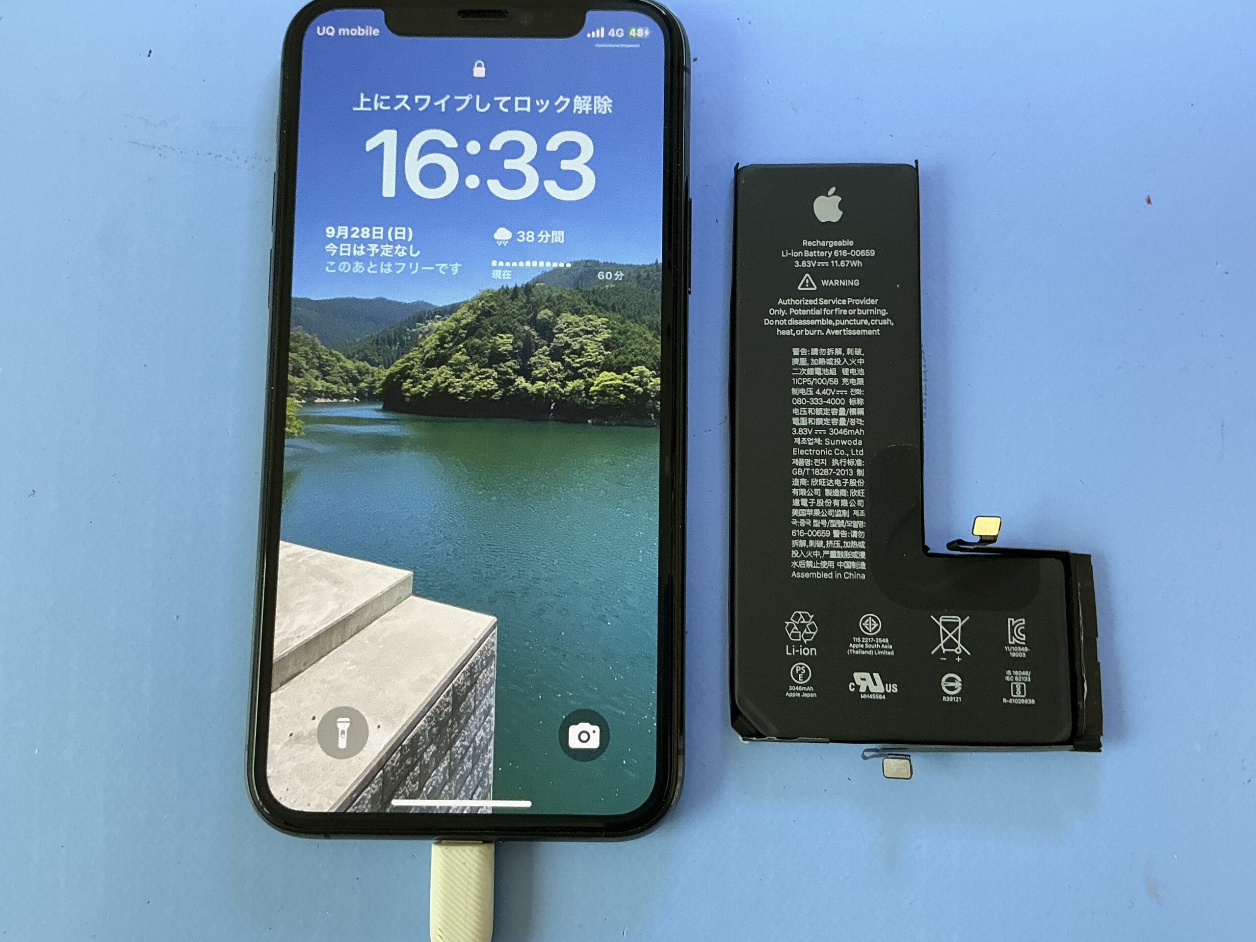 バッテリーの減りが早いiPhone 11 Proも即日バッテリー交換