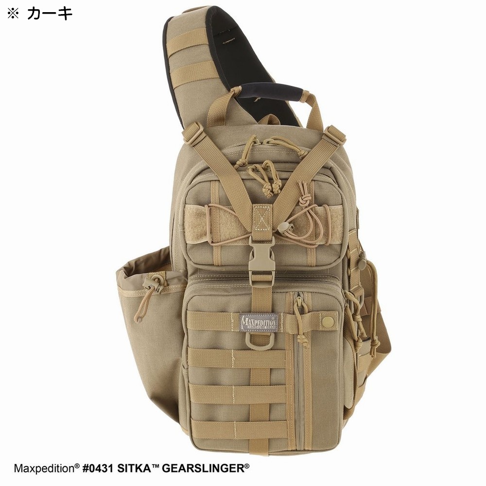 MAXPEDITION スリングバッグ Sitka Gearslinger | ミリタリーショップ