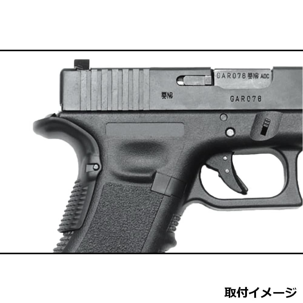 GUARDER ビーバーテイルグリップ GLOCK GEN3フレーム用 GBBカスタム