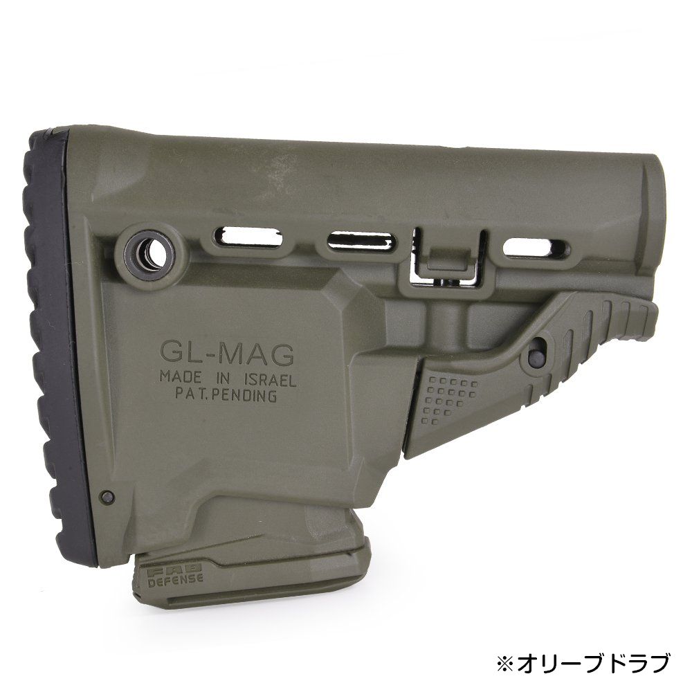 FAB Defense ストック GL-MAG マガジンキャリア搭載 M4/M16/AR15系