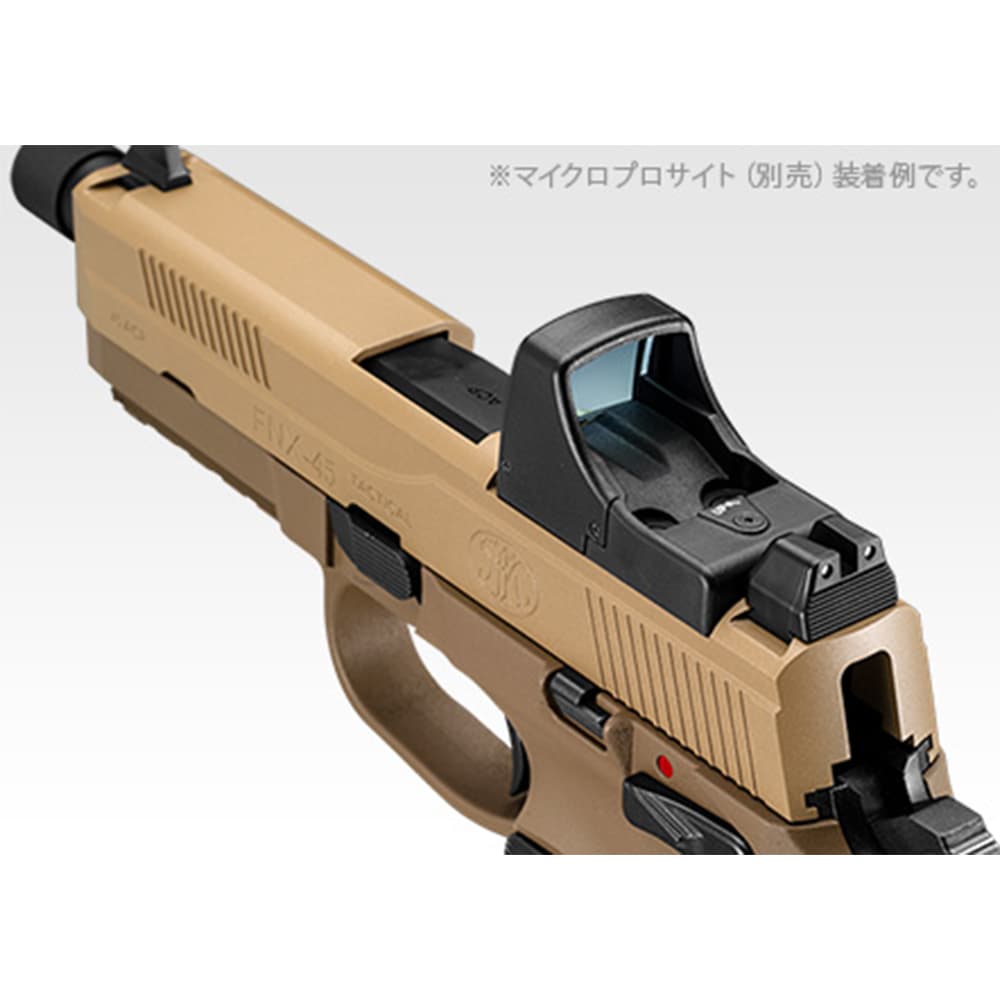 東京マルイ ガスガン FNX-45 TACTICAL マイクロプロサイト対応 NO.91