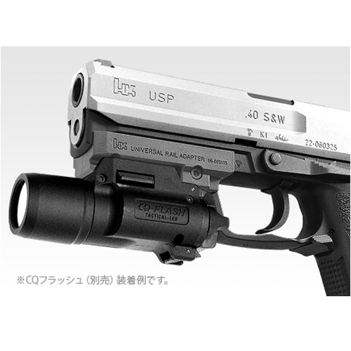 東京マルイ 電動ガン H&K USP シルバースライド | ミリタリーショップ