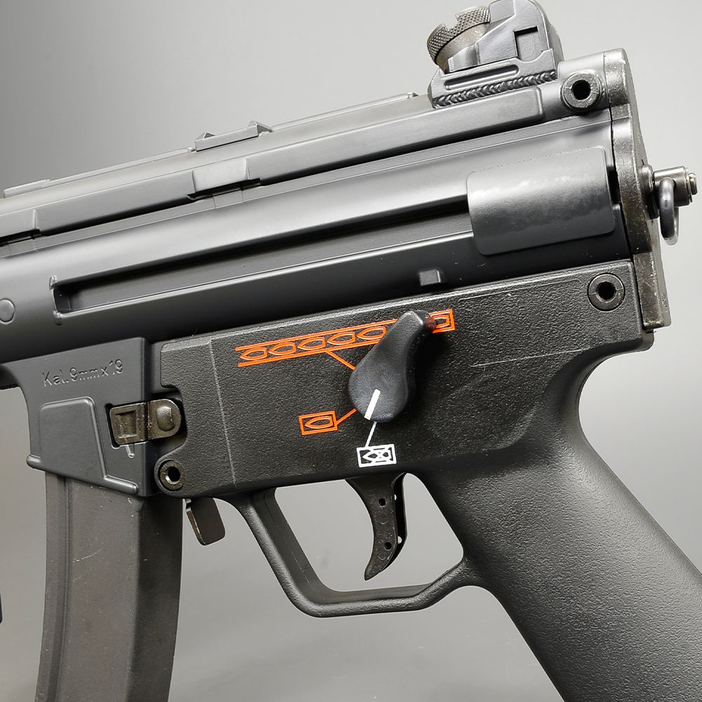 マルゼン ガスガン MP5K A4 クルツ | ミリタリーショップ レプマート