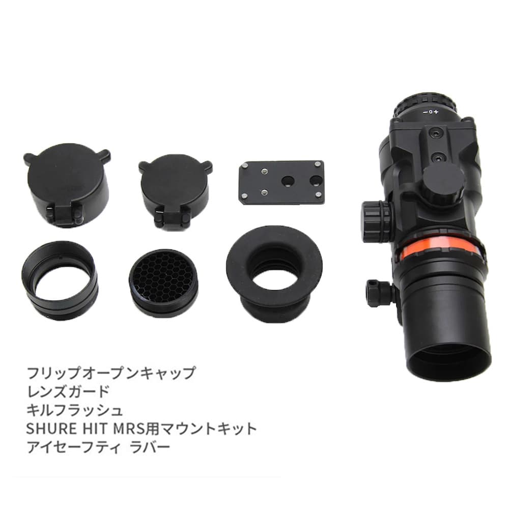 NOVEL ARMS ライフルスコープ SURE HIT 432 FPS 4倍固定 レンズガード