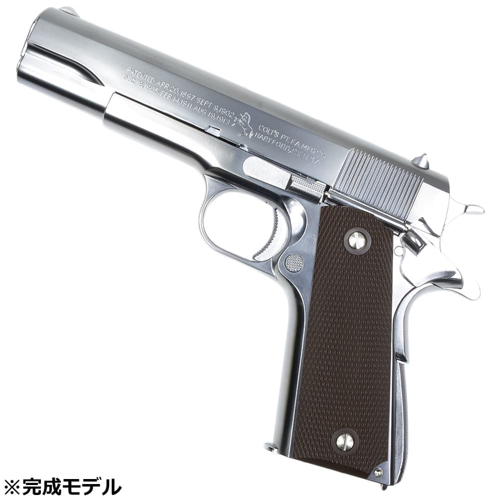 マルシン 発火式モデルガン 組立キット COLT GOVERNMENT M1911A1 ABS
