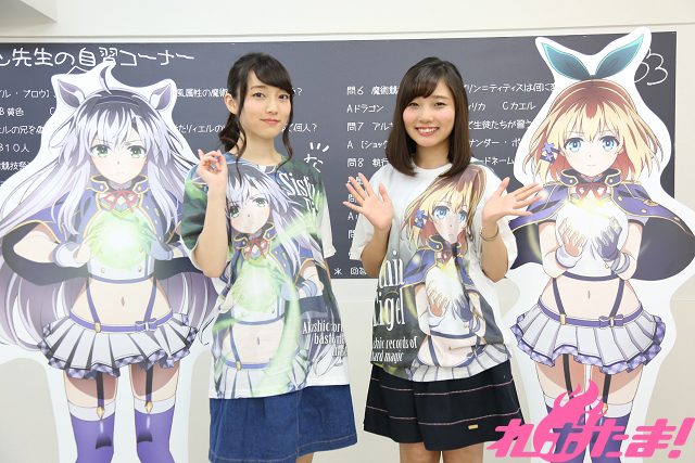 藤田茜と宮本侑芽が学院祭を満喫！ 『システィ＆ルミアの禁忌通信