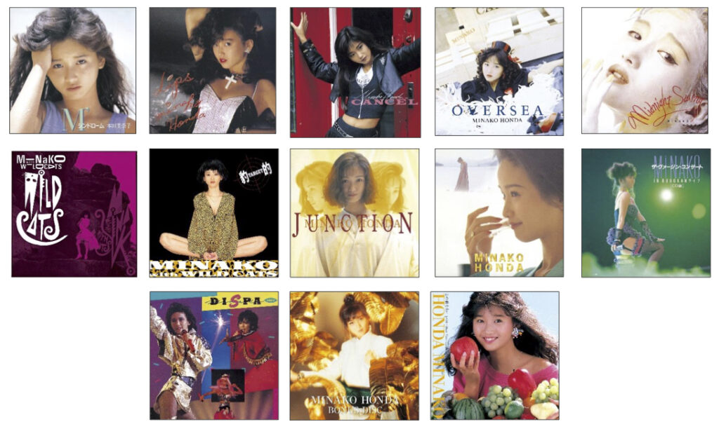 本田美奈子 35周年メモリアル・コンプリート・アルバム・ボックス