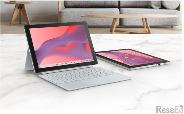 充電長持ち＆タッチペン付きASUS 2in1 Chromebookで柔軟な学び、荒川区