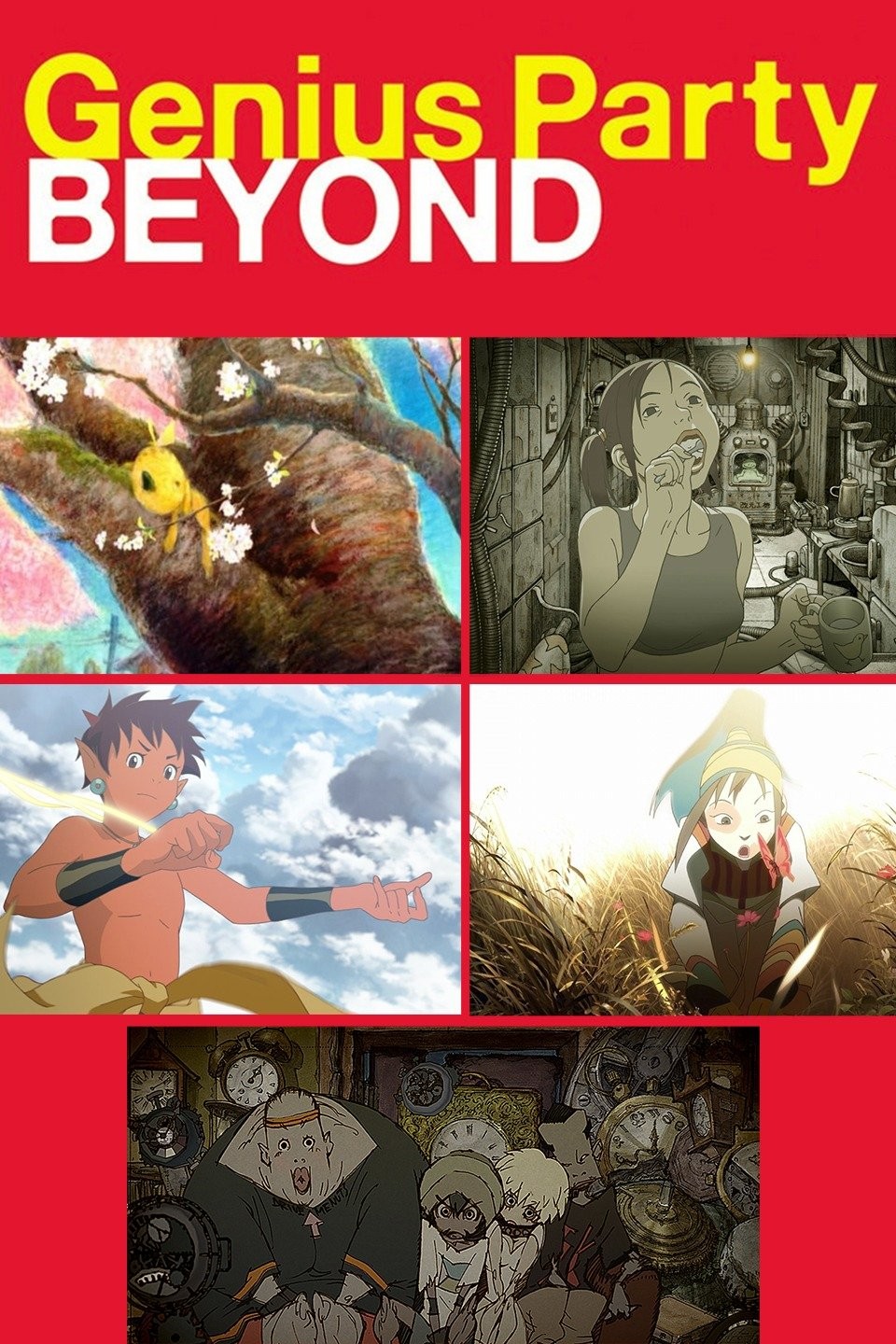 Genius Party BEYOND BOX('08Beyond C.)〈初… Genius Party BEYOND BOX