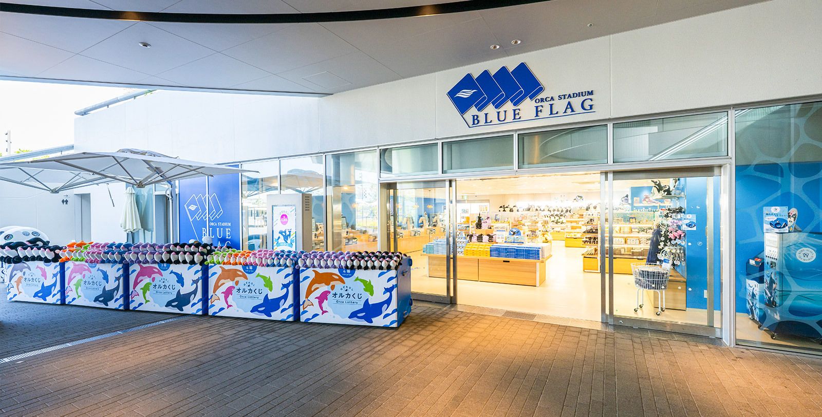 ブルーフラッグ｜レストラン・ショップ｜館内のご案内｜神戸須磨シー