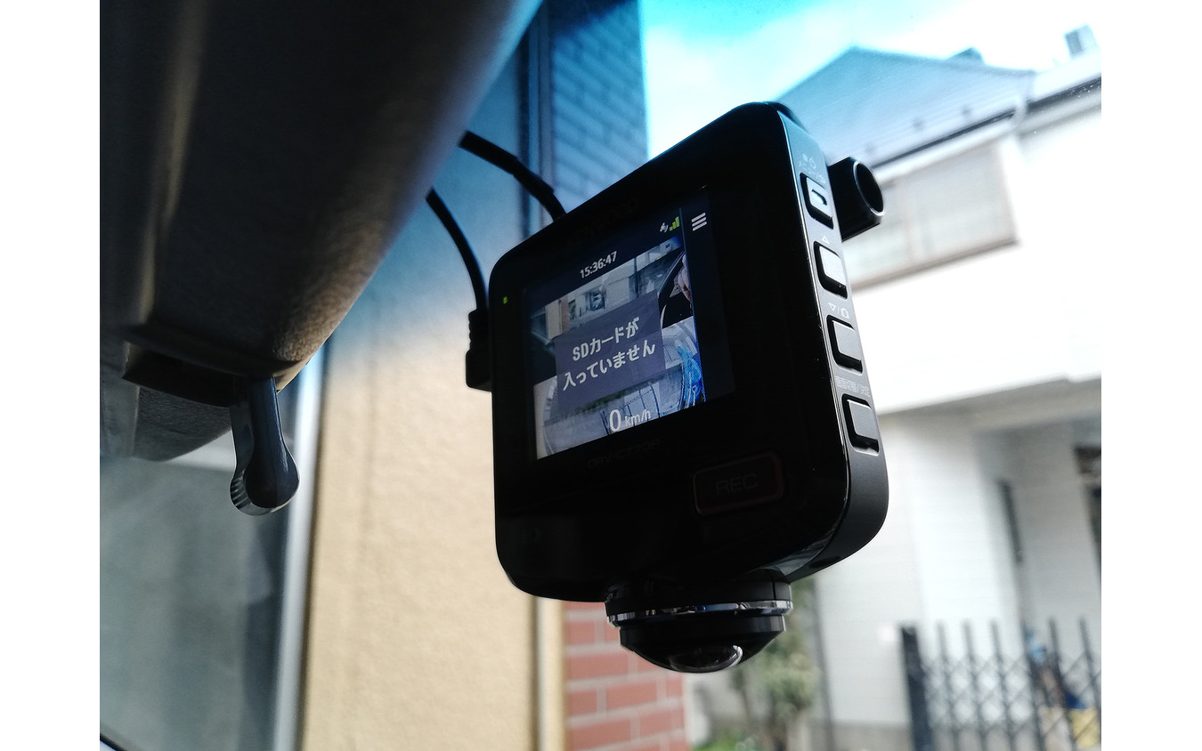 フロントのみのドラレコから360度＋リアのケンウッド「DRV-C770R」へ