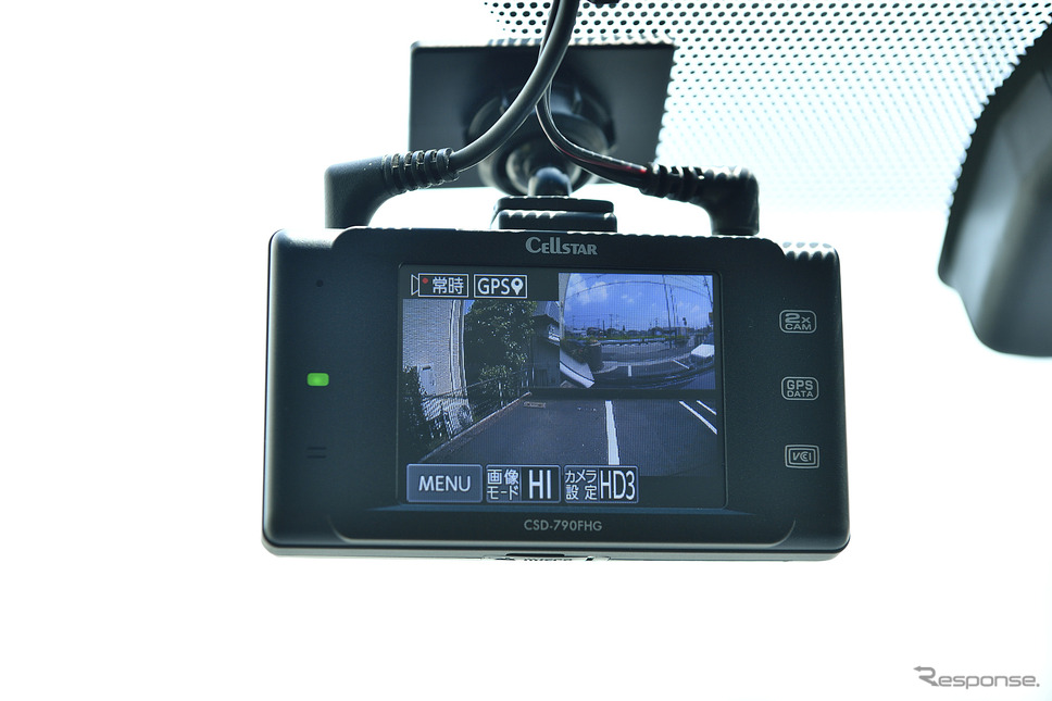 セルスター ドライブレコーダー CSD-790HG { Z } imgrc0072893215.jpg
