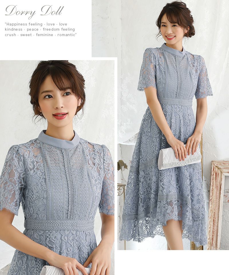 スカラップレースフィッシュテールデザインパーティードレス (Mサイズ