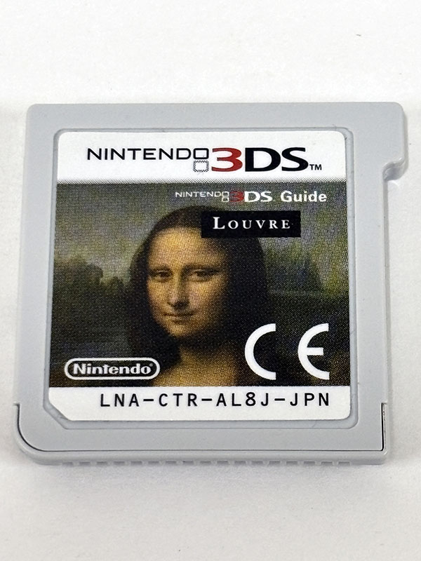 ニンテンドー3DSソフト] ニンテンドー3DSガイド ルーヴル美術館 を