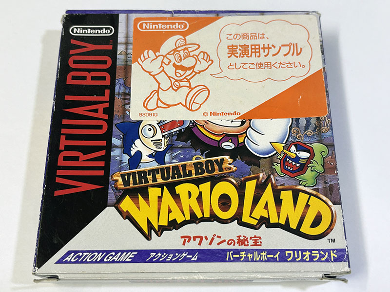 バーチャルボーイソフト] ワリオランド アワゾンの秘宝 実演用サンプル
