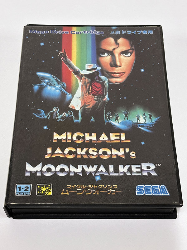 メガドライブソフト] マイケル・ジャクソンズ・ムーンウォーカー を