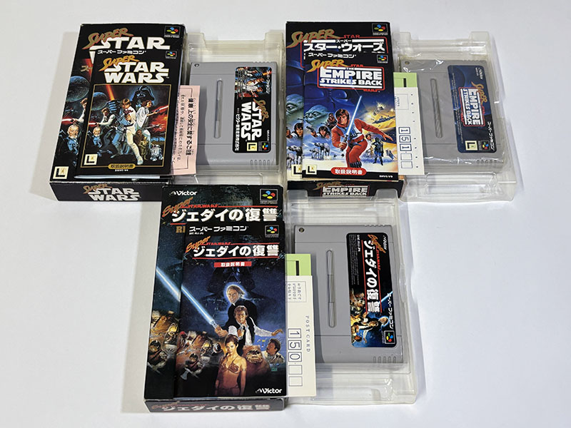 スーパーファミコンソフト] スーパー・スター・ウォーズ シリーズ3部作