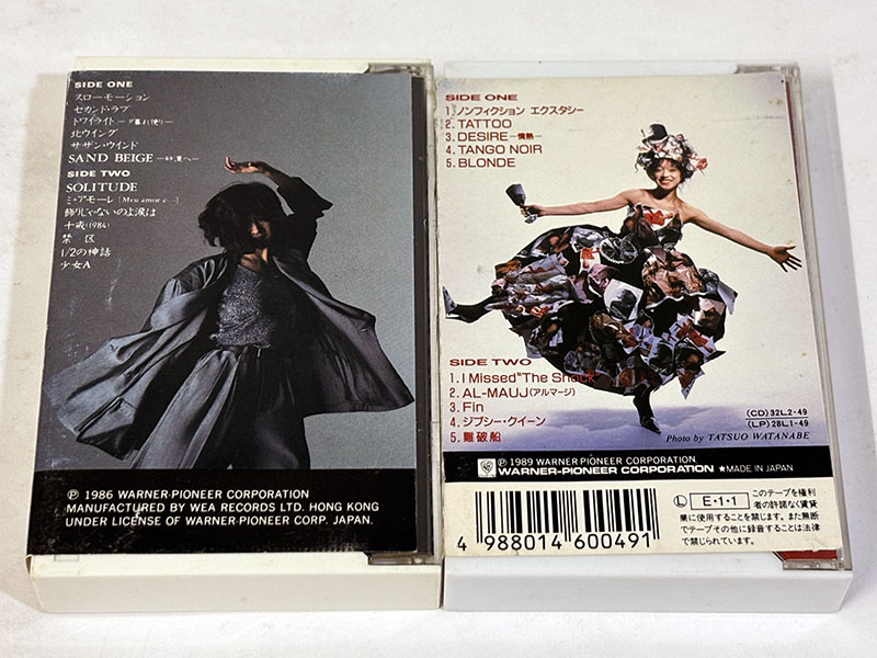 カセットテープ] 中森明菜 BEST・BEST2 を買い取りました | 買取専門店