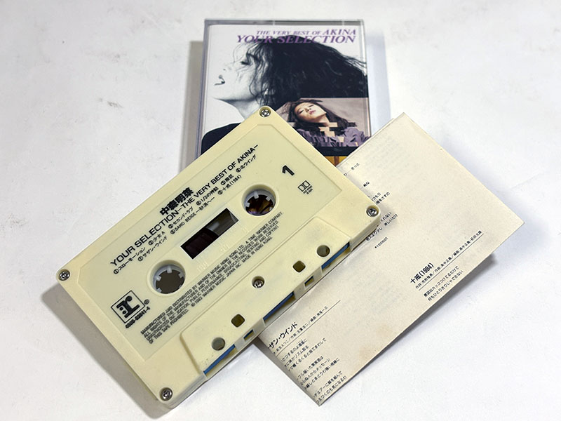 カセットテープ] 中森明菜 YOUR SELECTION -THE VERY BEST OF AKINA