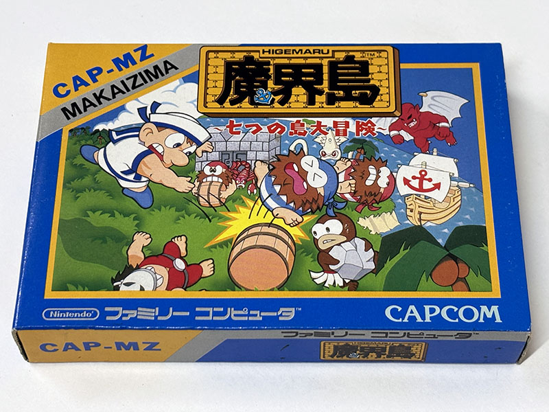 ファミコンソフト] 魔界島 七つの島大冒険 を買い取りました | 買取