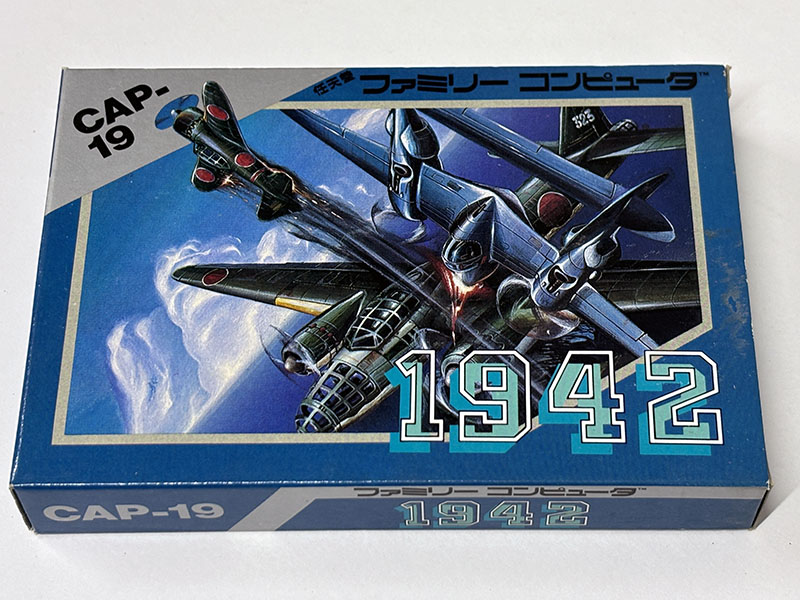 ファミコンソフト] 1942 を買い取りました | 買取専門店 レトロマイスター