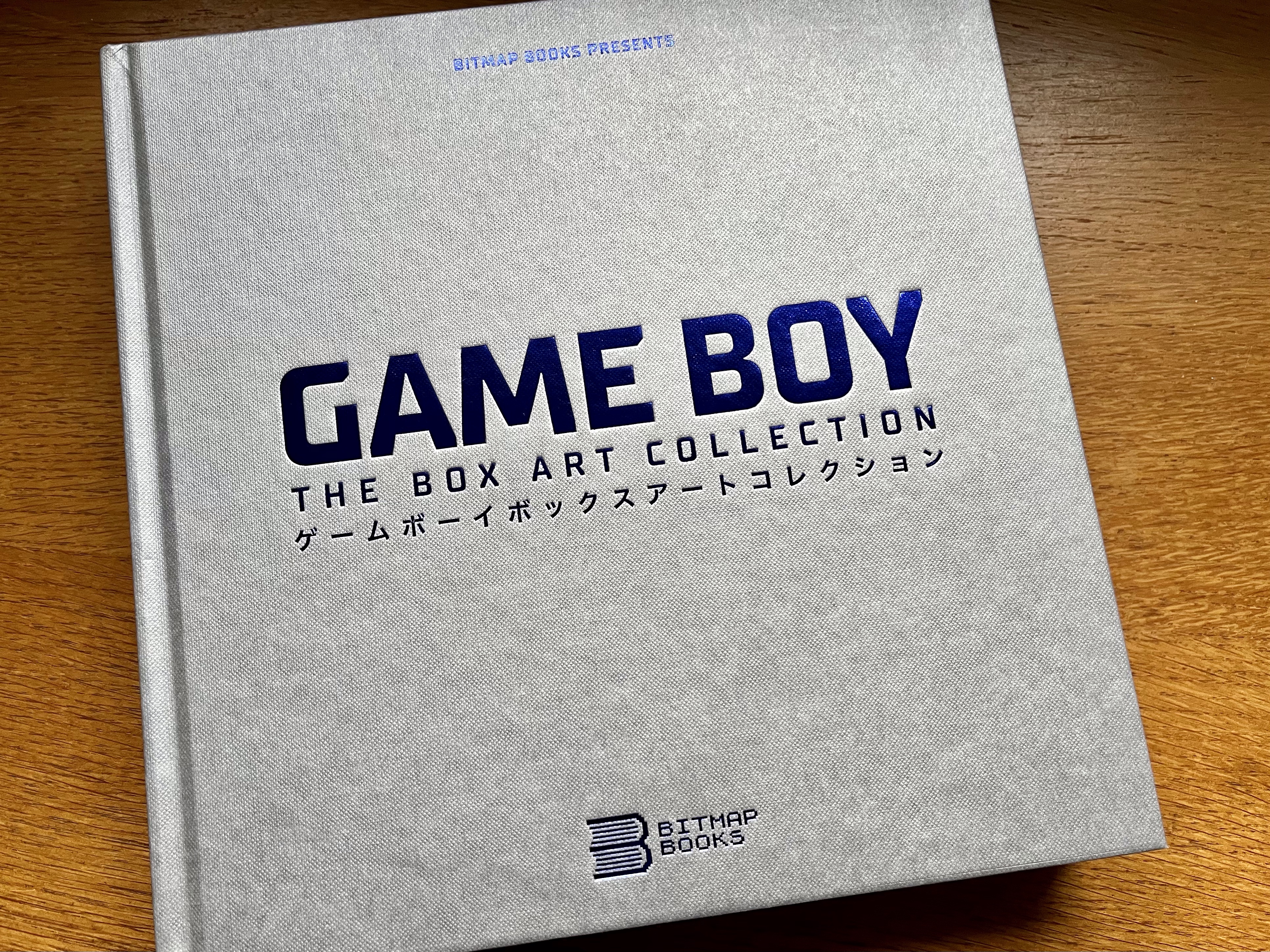 Book Review – Game Boy: The Box Art Collection – Retro Arcadia