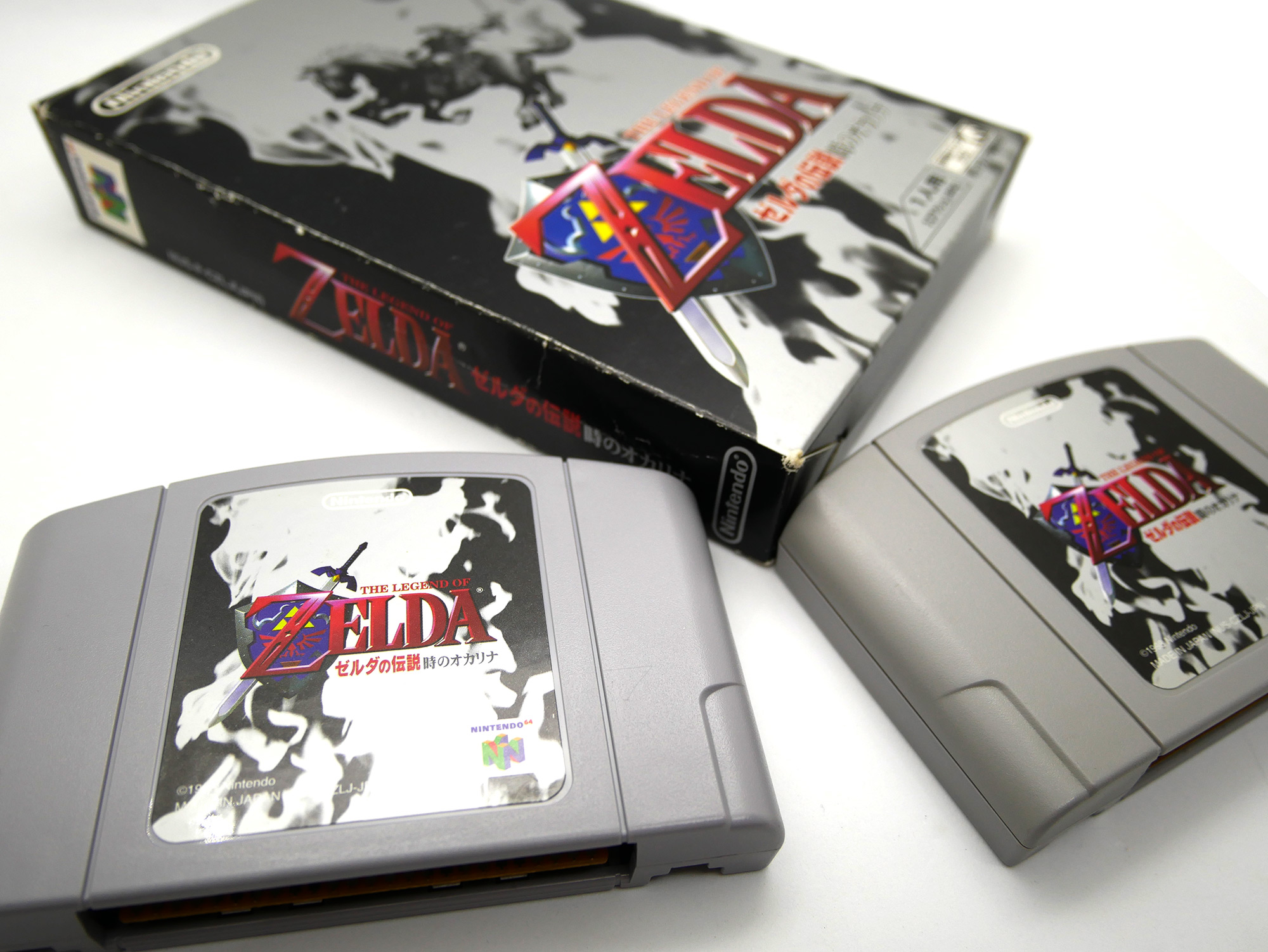 N64版『ゼルダの伝説 時のオカリナ』には初期ロットと後期ロットで音楽