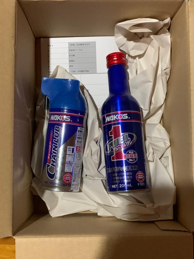 WAKOS（ワコーズ） チェーンルブ 浸透性チェーン用防錆潤滑剤 A310