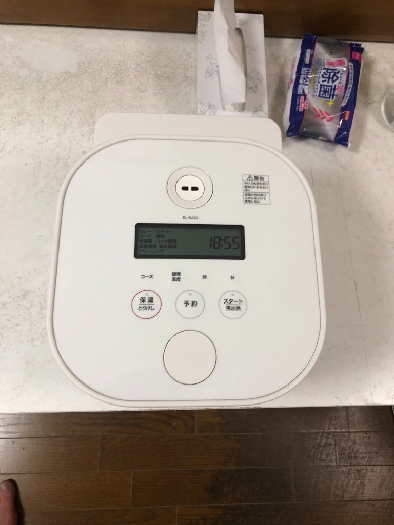 象印 自動調理なべ STAN. EL-KA23-WA （ホワイト） 電気圧力鍋 - 最