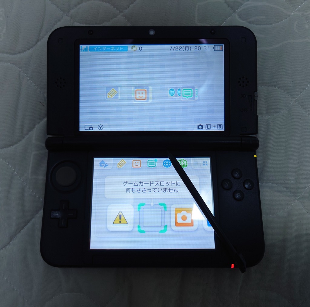 任天堂 ニンテンドー3DS LL ブラック SPR-S-KKAA ニンテンドー3DS本体