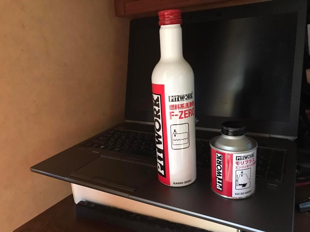 PITWORK F-ZERO ピットワーク エフゼロガソリン燃料添加剤 燃焼室・吸