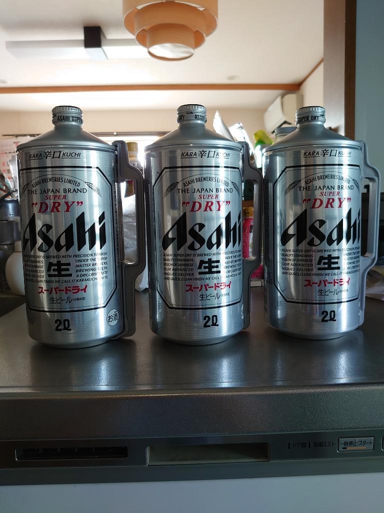 ビール アサヒ スーパードライ ミニ樽 アルミ 2000ml 2L【6個まで1