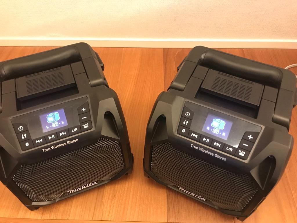 マキタ（makita） 充電式スピーカー MR203 Bluetooth/AUX外部入力対応