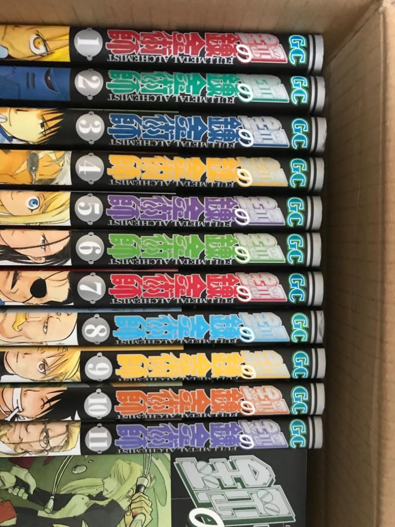 新品 / 特典あり 鋼の錬金術師 (1-27巻 全巻)[コミッパ2025冬カード8種