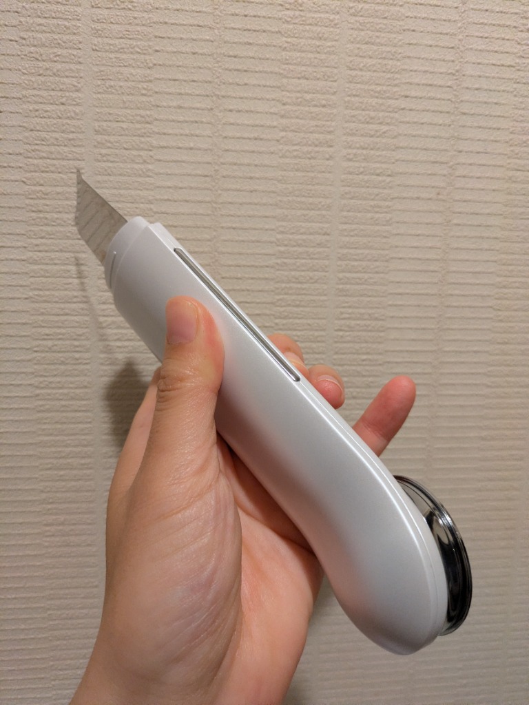 PLUEST プルエスト マルチフェイシャルスパ 113g 美顔器 - 最安値