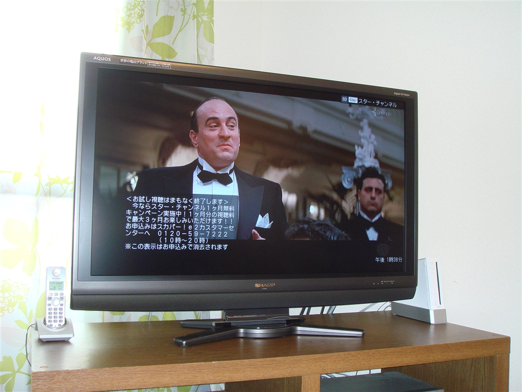 シャープ 40型液晶テレビ アクオス LC-40AE7