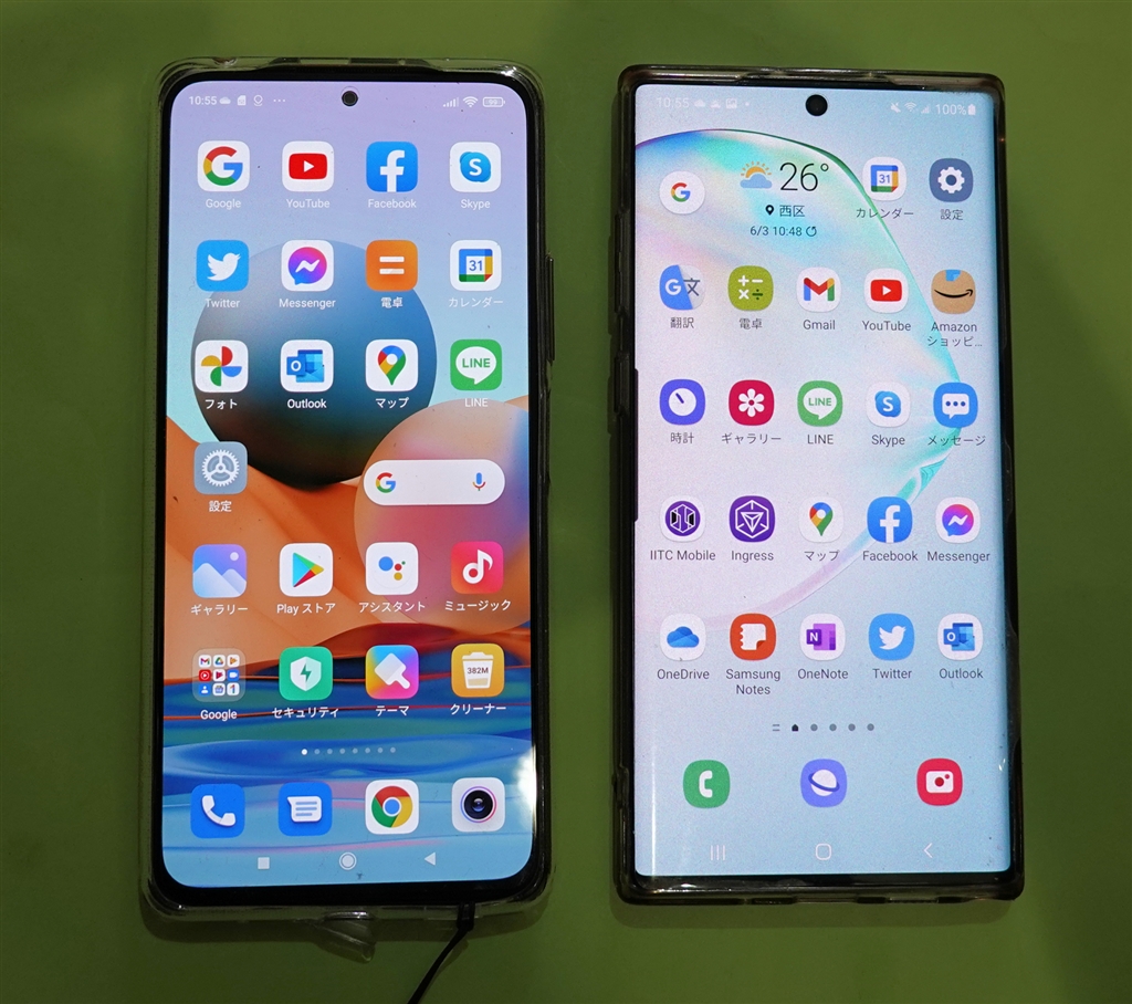 価格.com - 『画面サイズが6.67