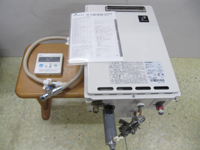 🛀パーパス LPガス 給湯器 GS-2000W-1 リモコン・取説・ガス管付 2017