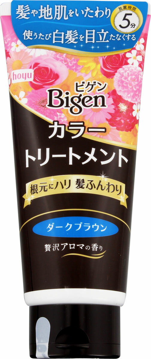 楽天市場】資生堂 SHISEIDO tiara トリートメントカラーリンス ダーク