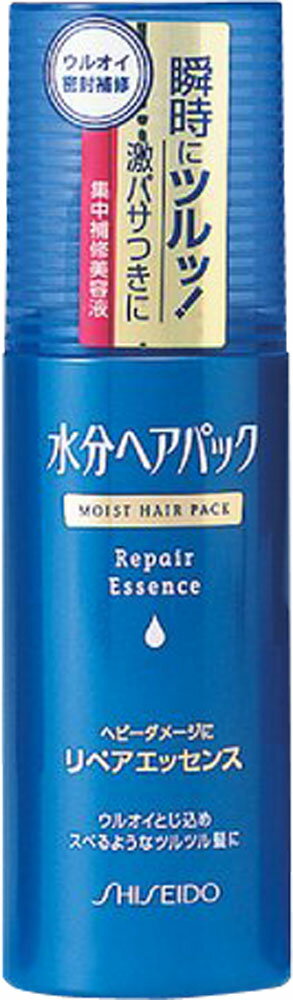 楽天市場】資生堂 水分ヘアパック シャンプー つめかえ用 450ml | 価格